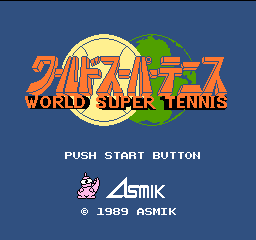 World Super Tennis title screen for Famicom